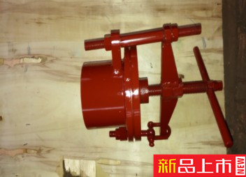 旋柄快開手孔