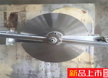 螺栓手孔